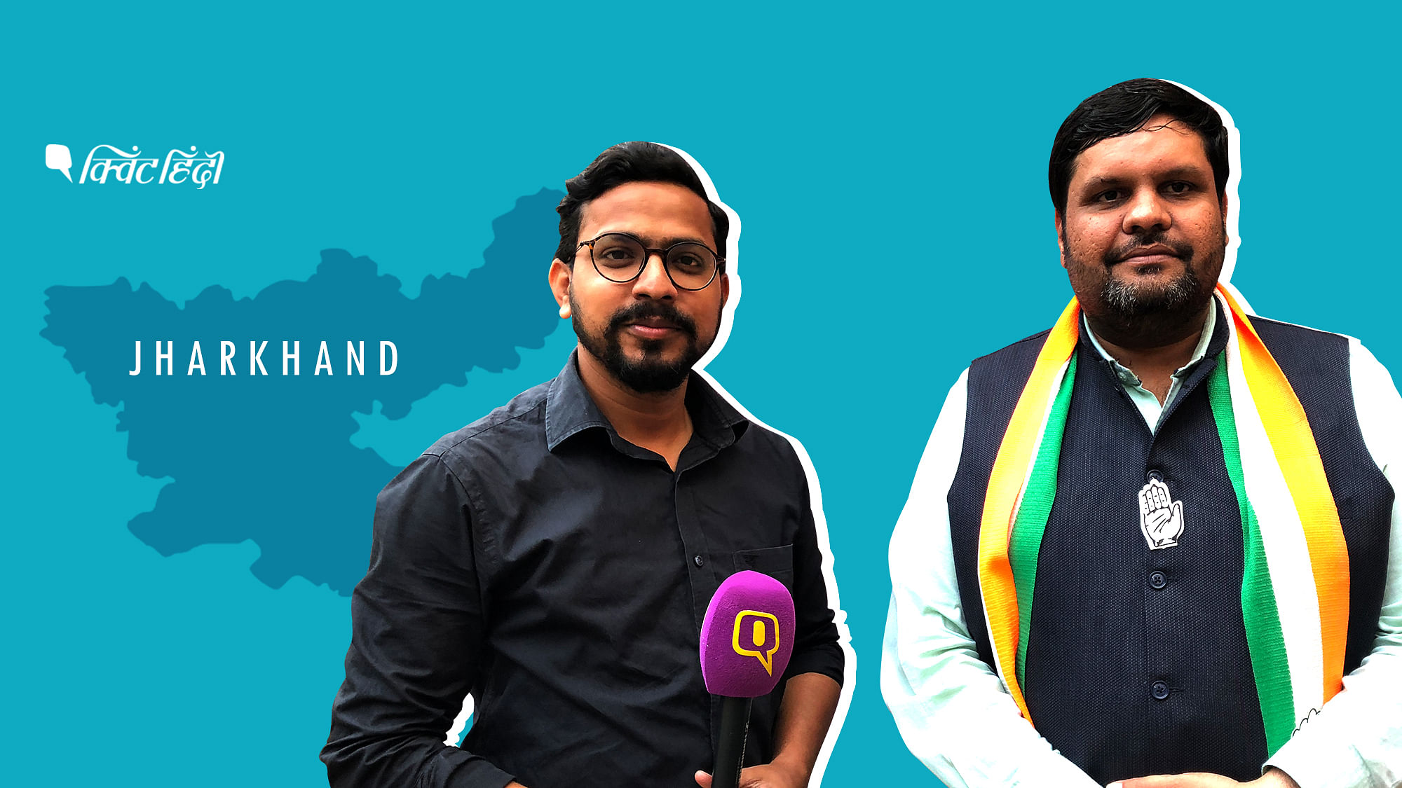 The Quint’s Shadab Moizee with Jharkhand poll Congress candidate Gourav Vallabh.