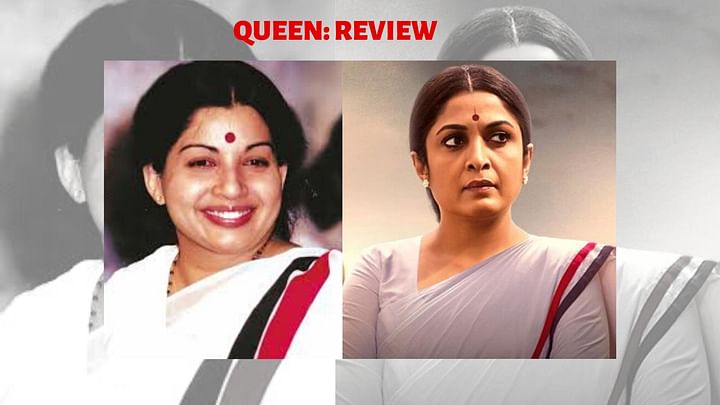 queen movie review ramya krishnan