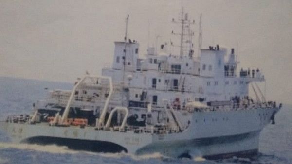 The Chinese vessel Shi Yan 1 driven out of Indian waters by the Indian Navy.
