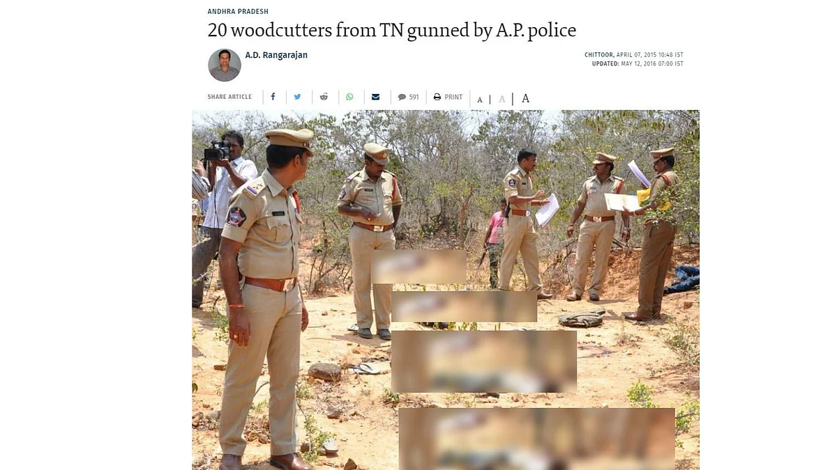 Screenshot of the news article.