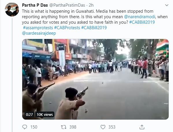 The video actually dates back to 2017 and is from Jharkhand, showing a mock drill by Khunti police.