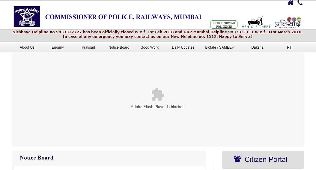 This number is now defunct. It was launched in 2015 by the Mumbai Railway Police, and closed in 2018.