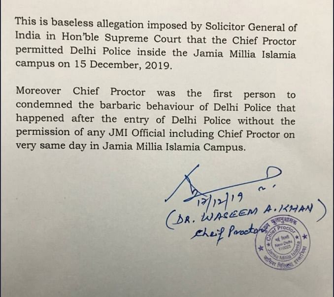 Times Now misreported SG Tushar Mehta as saying that the Jamia proctor had allowed Delhi Police to enter the campus.