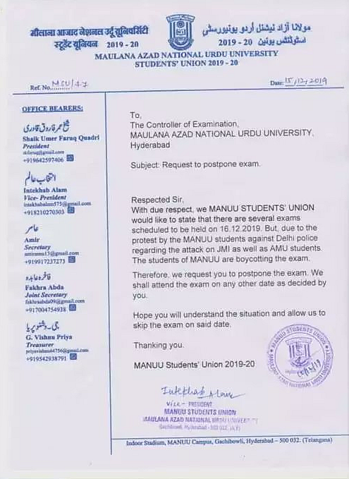 Jamia Protests Spill Over to BHU, AMU, TISS Mumbai, Hyd & Kolkata