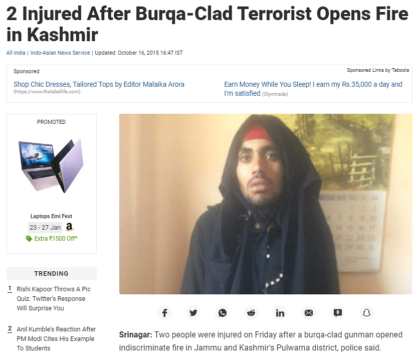 The image is of a terrorist who opened fire in J&K’s Pulwama in October 2015. 