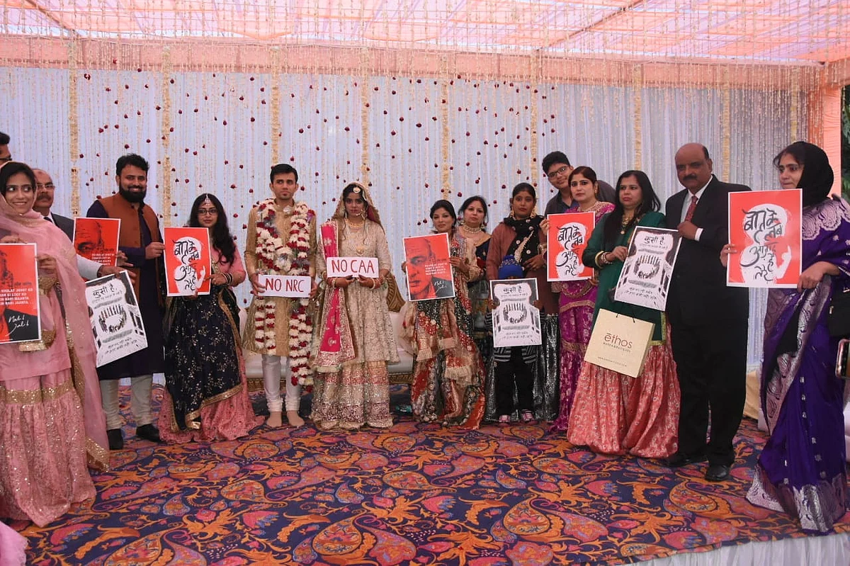 Amina and Nadeem’s family also joined them in their protest against CAA and NRC
