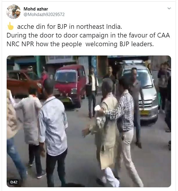 The video is from 2017 when Ghosh, along with other BJP leaders, was attacked by Gorkha supporters in Darjeeling.