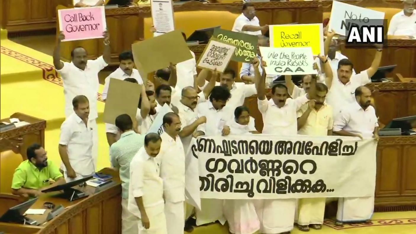 MLAs in Kerala Assembly staged a protest against Governor Arif Mohammad Khan for his pro-CAA stand.&nbsp;