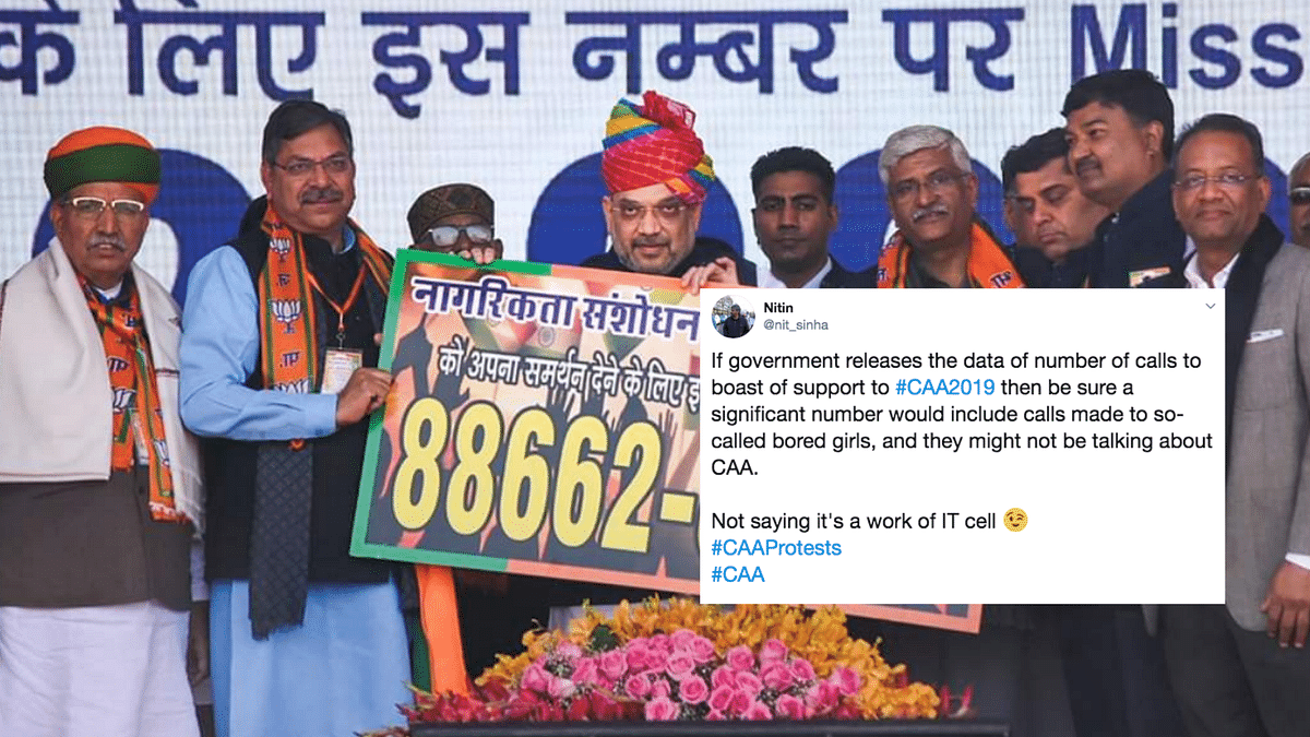 ‘Honey-Trap’: Tweeple Share BJP’s CAA Phone No with  Fake Claims