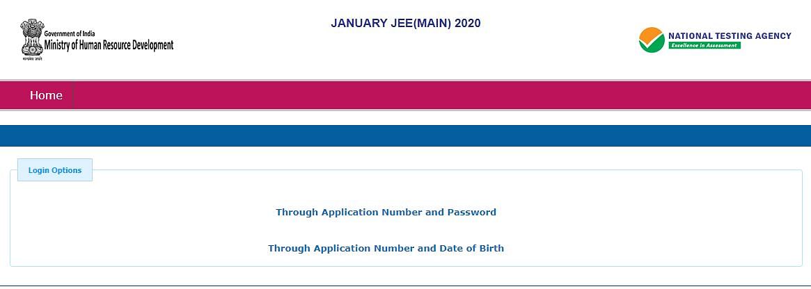 JEE Mains 2020 Answer Key and Challenge Link provided here
