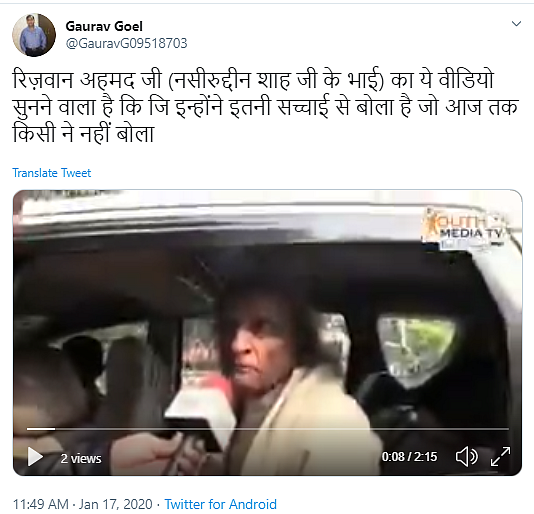 VHP Leader’s Video Used to Claim Naseeruddin Shah’s Kin Is Pro-CAA