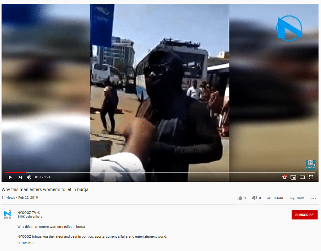 A video has been shared with the claim that it shows an RSS worker who was caught wearing a burqa in a Muslim area. 