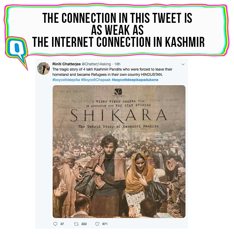 Samjh Nahi Aaya...