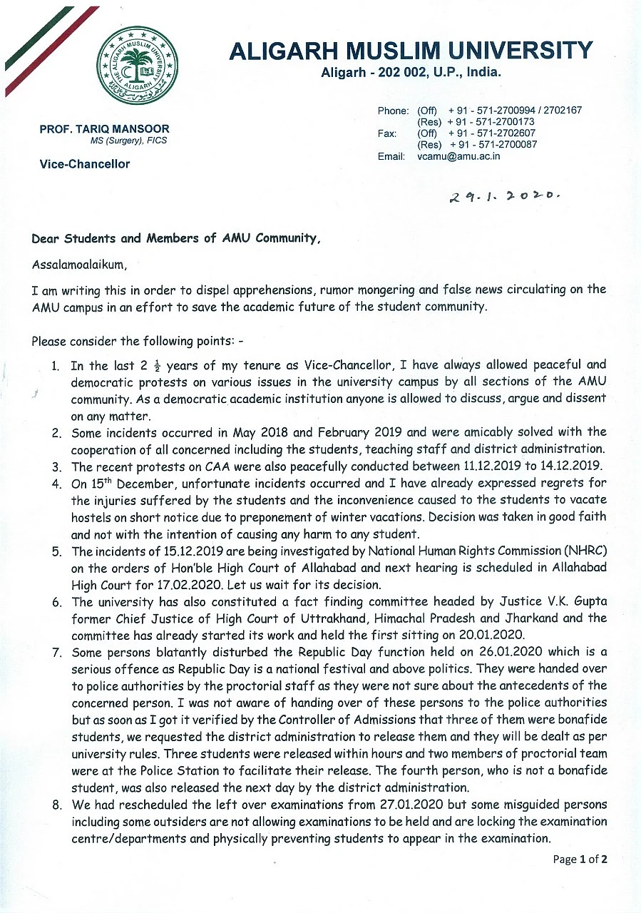 AMU VC’s open letter to the university