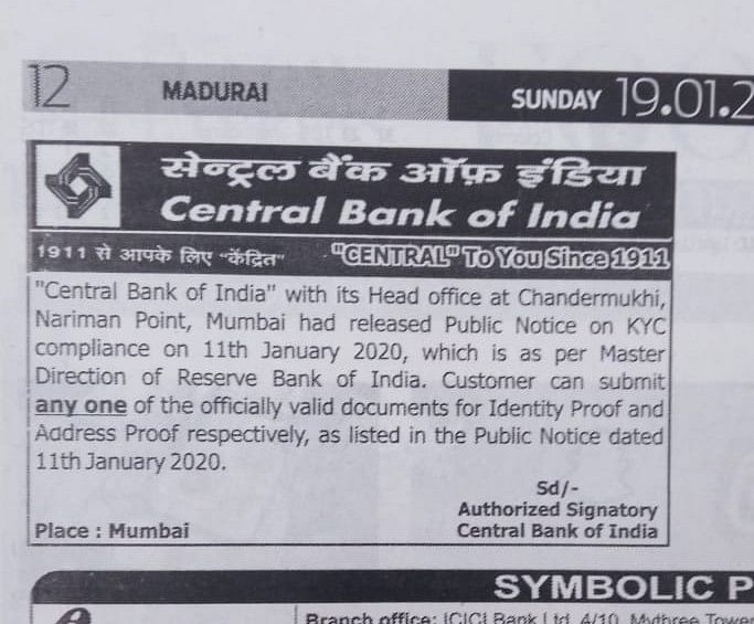 Several Withdraw Money From Central Bank of India in ...