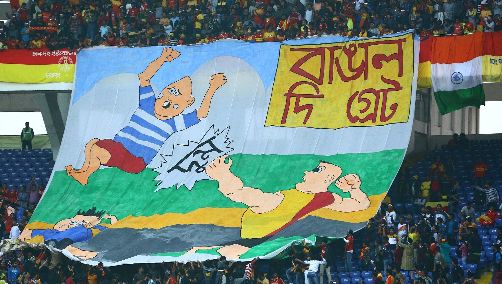 Kolkata Derby: Nandhakumar ends East Bengal's wait for bragging rights