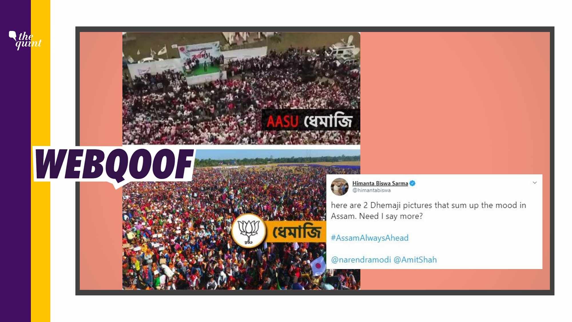 Assam Finance Minister Himanta Biswa Sarma has shared two pictures of rallies held in Assam’s Dhemaji.