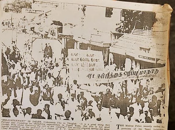 Anti-Superstition Procession in Salem. 1971.