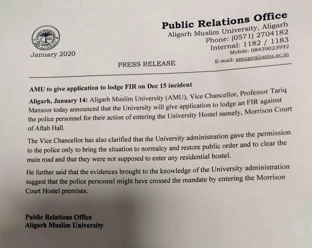 AMU to File FIR Against UP Police for Entering Students’ Hostel