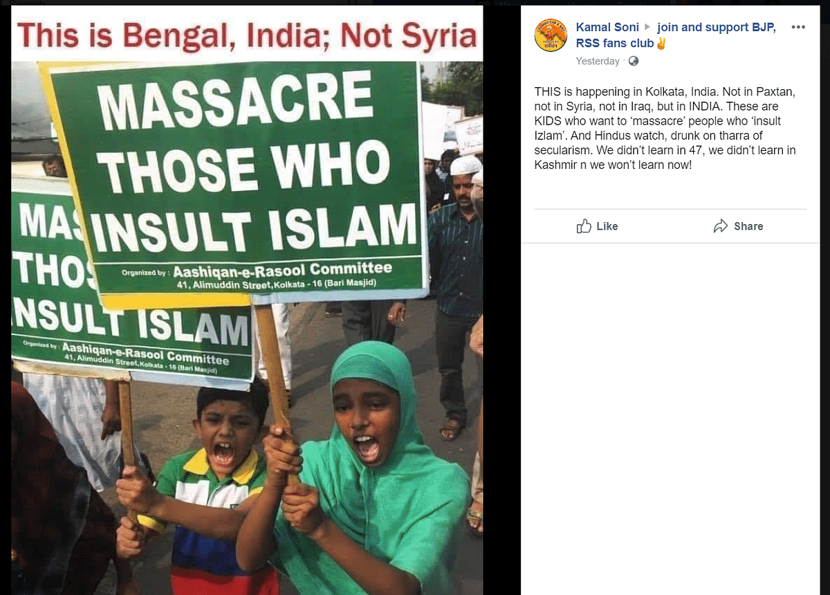 The image is from a protest which was organised in Kolkata but it is eight years old. 
