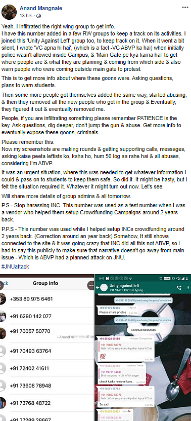 Anand issued a clarification on his Facebook profile regarding him being a part of the group.