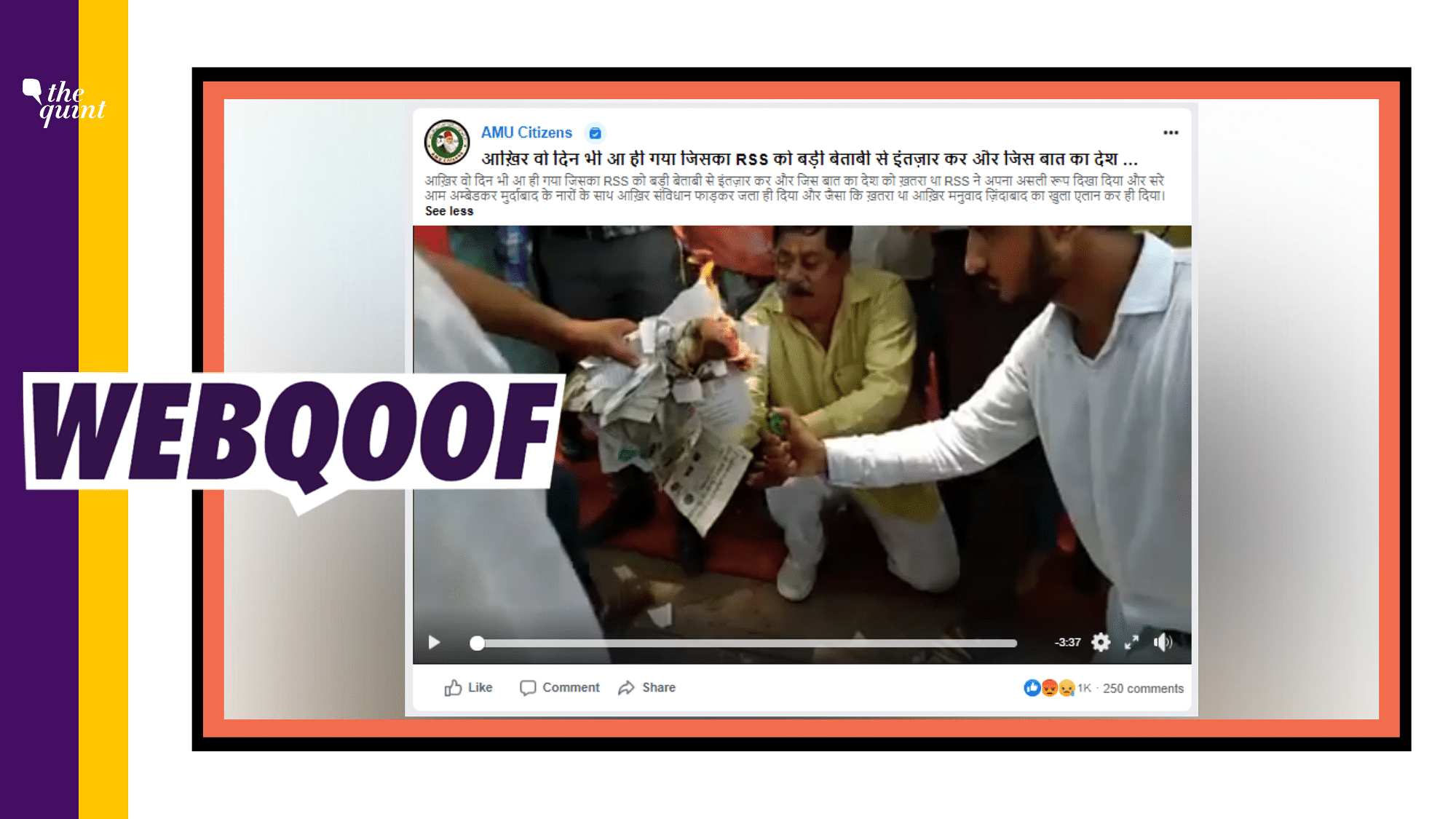 An old video from 2018 is being circulated with a claim that RSS people are burning the constitution.