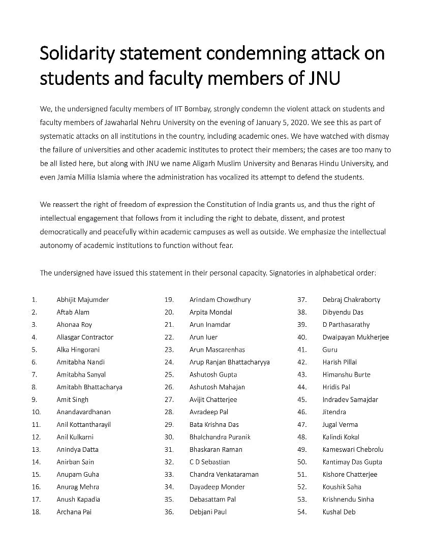 Ready to Join JNU Attack Investigation: ABVP’s Komal Sharma
