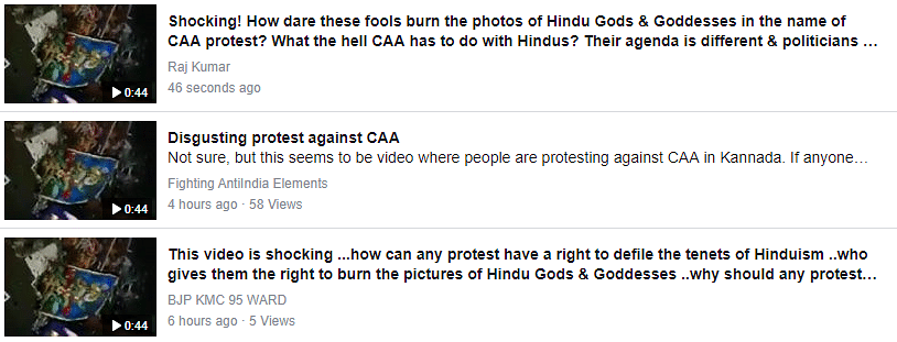 The Quint found that the same video was uploaded on 28 August 2018.