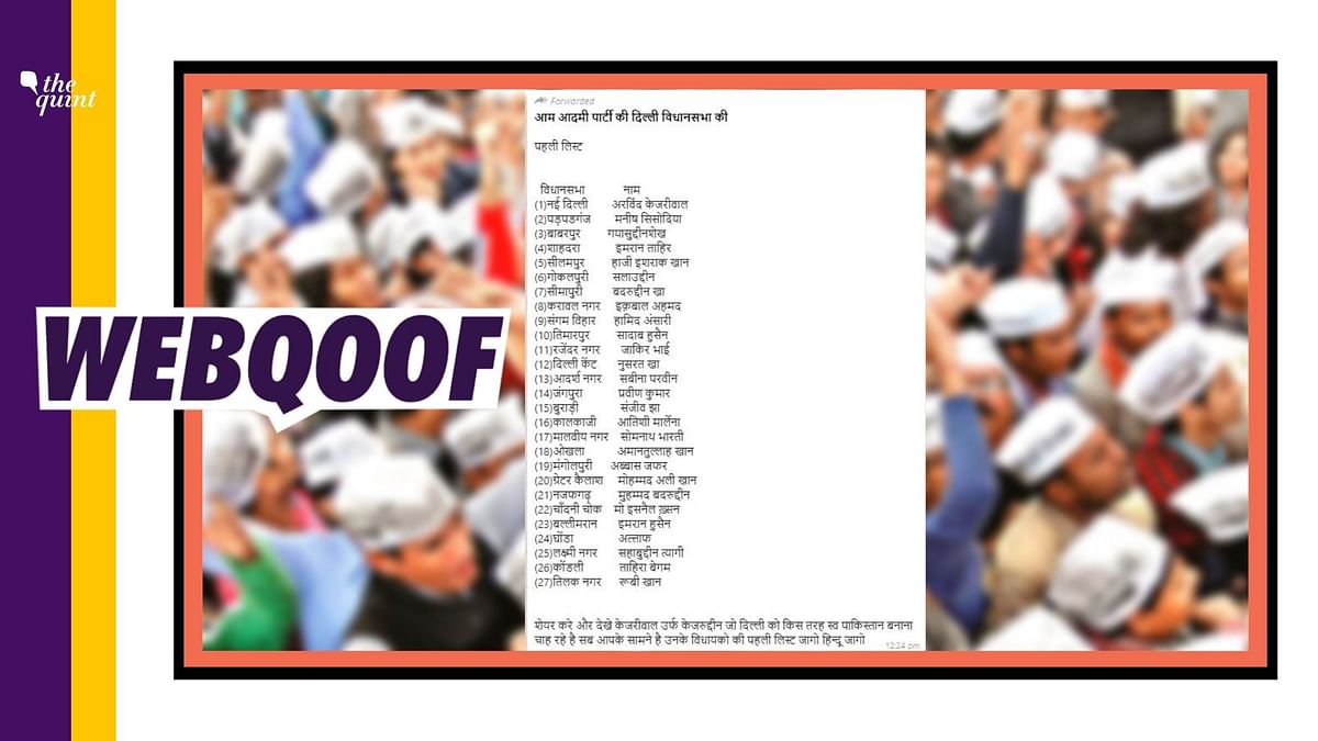 Fake AAP Candidate List for Delhi Polls Shared With Communal Angle