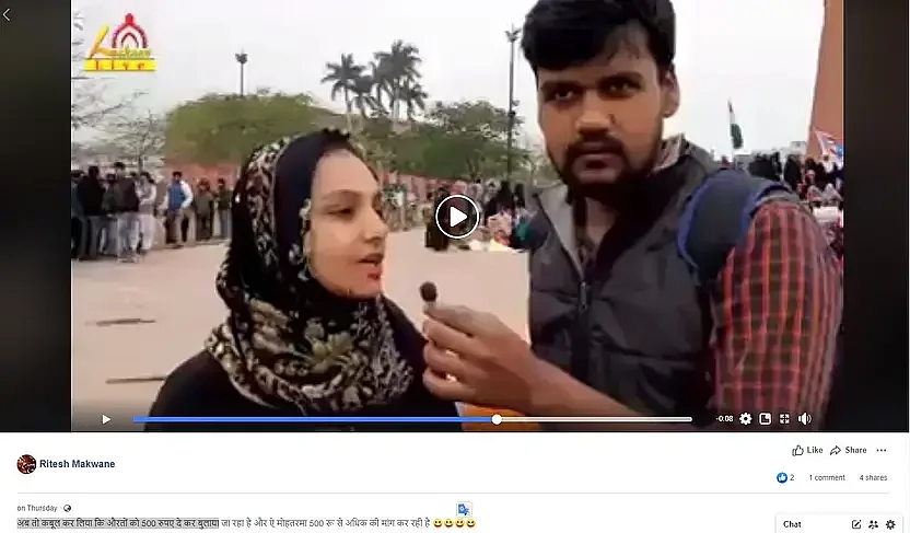 Screenshot of the viral Facebook post.