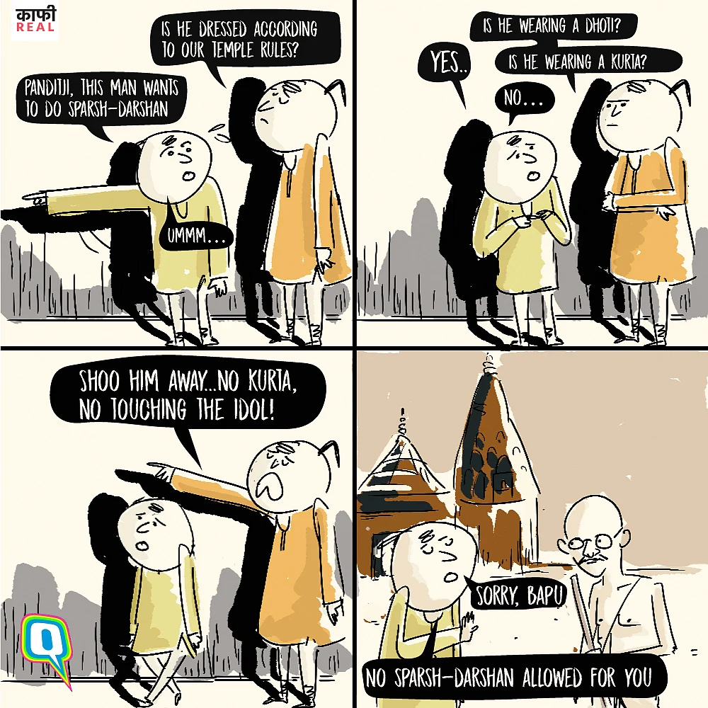 Sorry, Bapu. No <i>sparsh-darshan </i>for you.