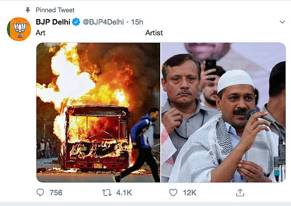 Screenshot. 