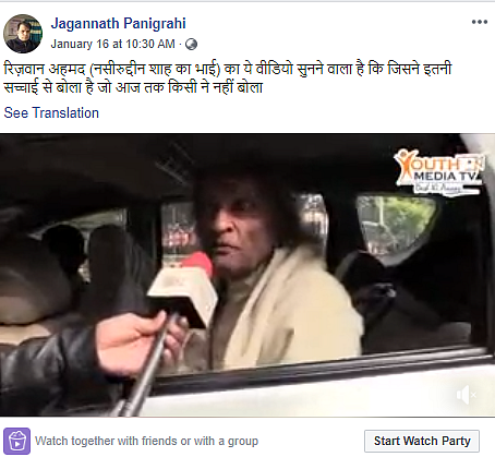 VHP Leader’s Video Used to Claim Naseeruddin Shah’s Kin Is Pro-CAA