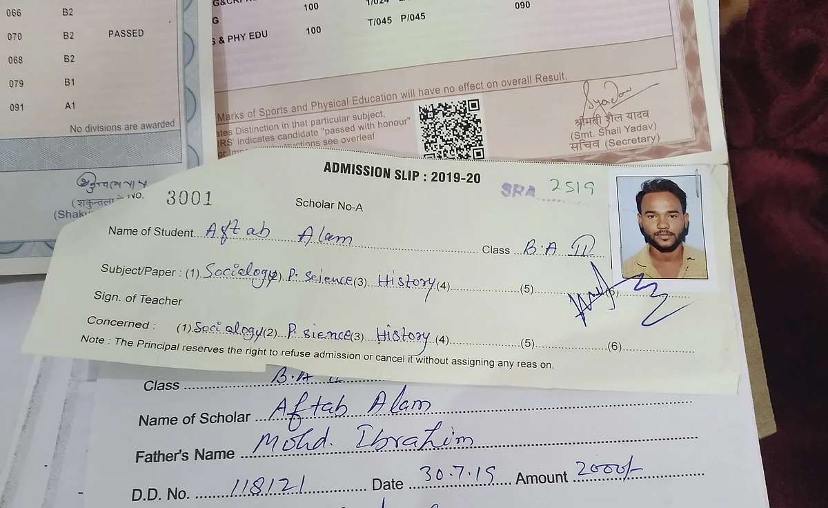 23-year-old Aftab, a BA second year student, was the second victim of alleged police firing in Kanpur’s Babupurwa.