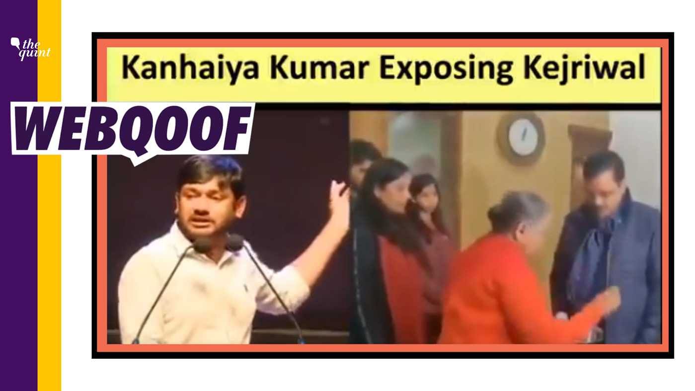 A viral video falsely claimed that Kanhaiya Kumar made the remarks about Arvind Kejriwal.
