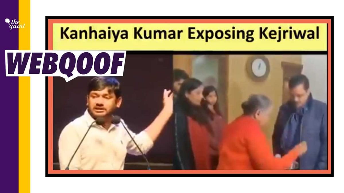 Clipped Video Used to Claim Kanhaiya Kumar ‘Exposes’ Kejriwal