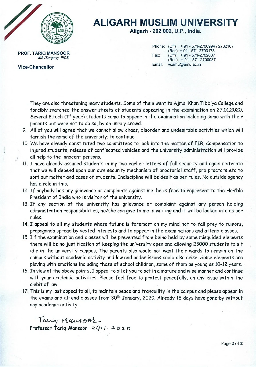 AMU VC’s open letter to the university