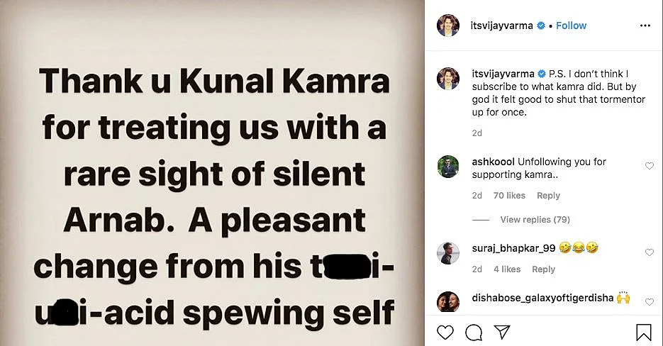 Vijay Varma Thanks Kunal Kamra for ‘Rare Sight of Silent Arnab’