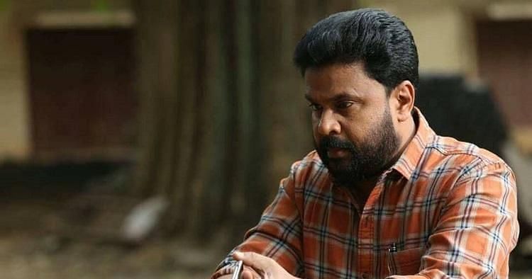 New FIR Against Dileep After Audio Clips Allegedly Plotting to Kill Cop Surface