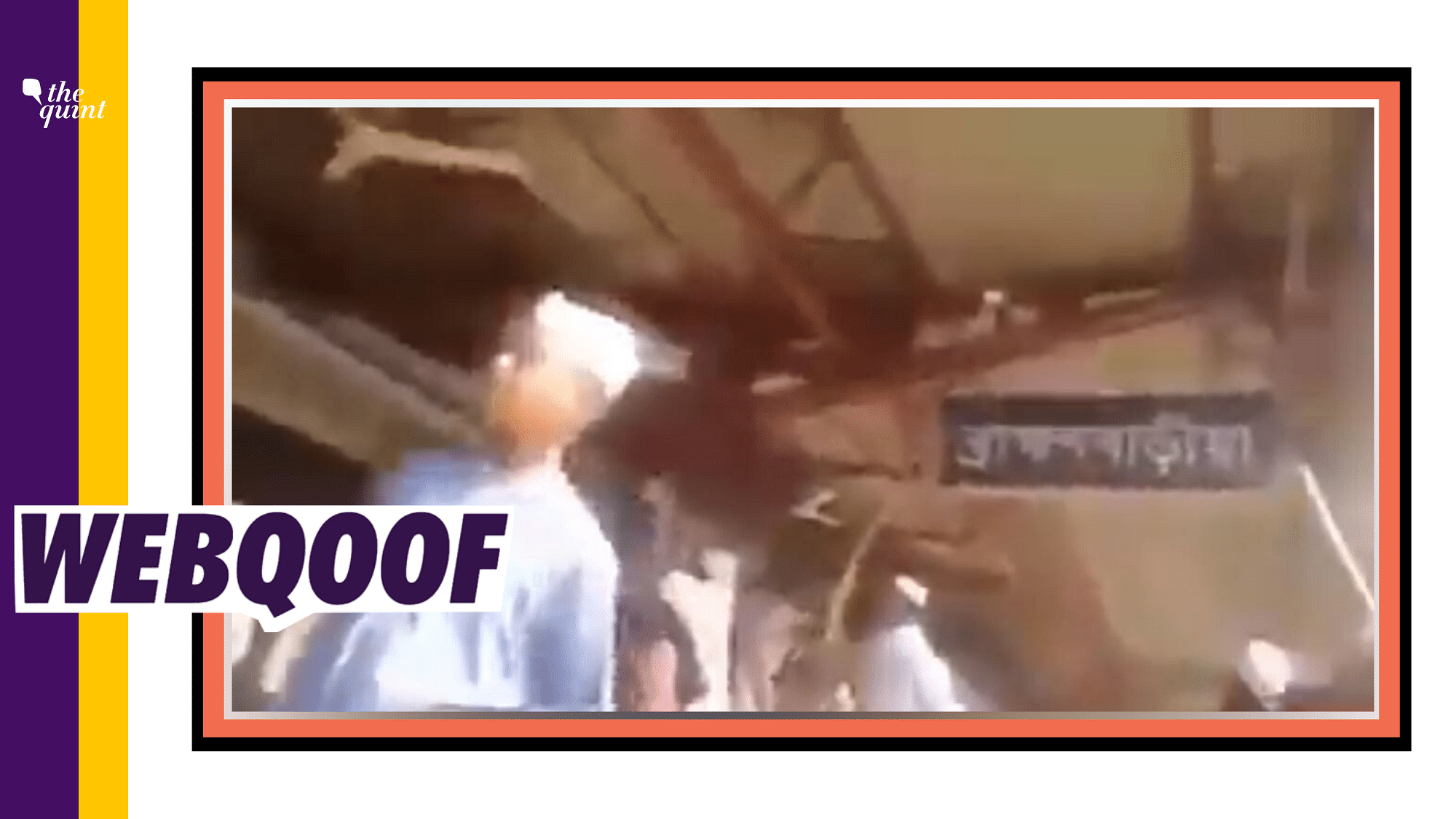 A video on social media is being shared with a claim that it shows Bangladeshi refugees ransacking a railway station in Kolkata.&nbsp;
