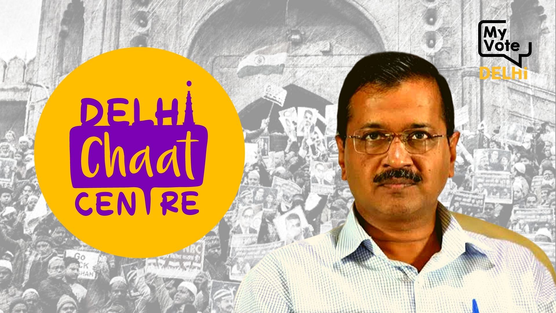 Why hasn’t Kejriwal, publicly and physically, been there and showed solidarity with those protesting against CAA in Delhi?