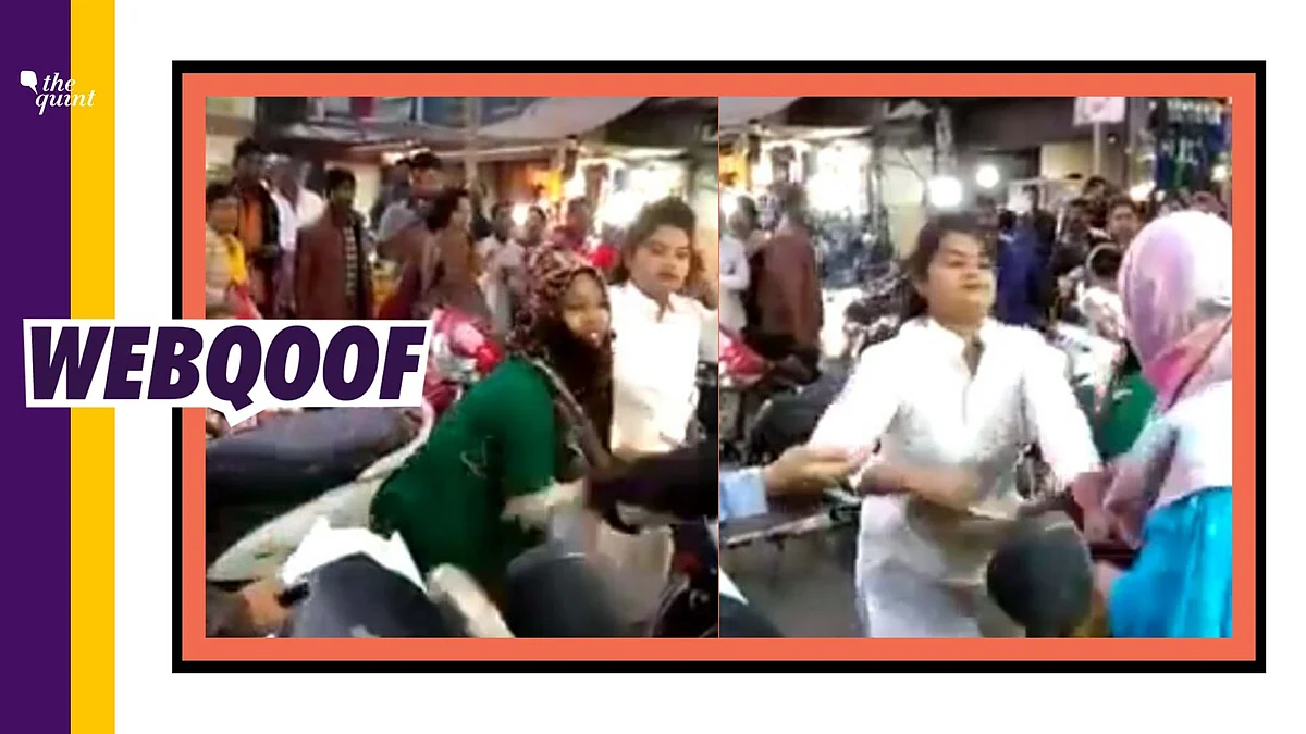 The video which is being circulated with an intend to malign the image of the women protesters is neither recent nor from Shaheen Bagh.