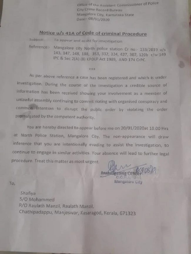 Notice issued to Shafiya by Mangaluru police