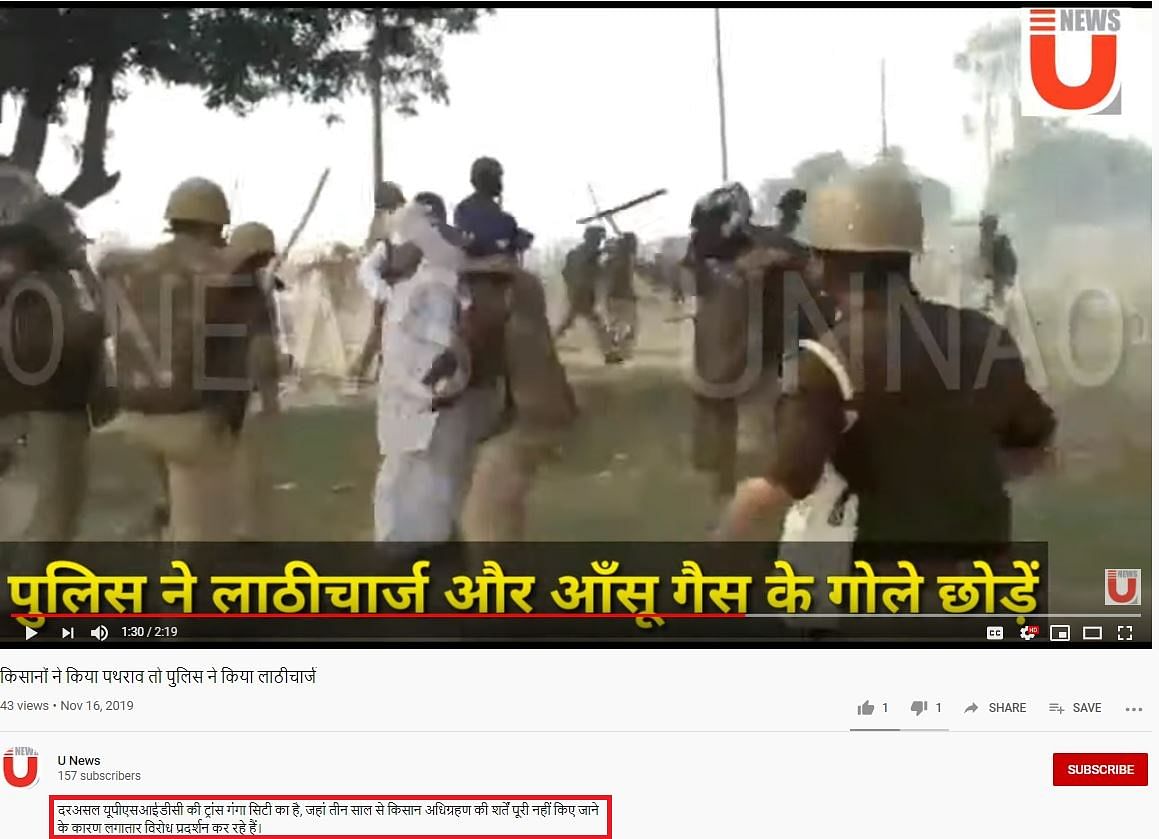 The video is actually from November 2019 and it shows a farmers’ protest in Unnao demanding compensation.
