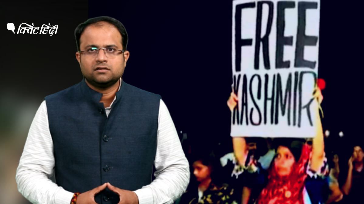The Shiv Sena’s stance on ‘Free Kashmir’ poster row shows a changing trend.