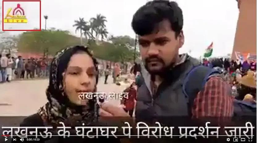 ‘Reality of Shaheen Bagh’: Videos Shared With Fake Claims Go Viral