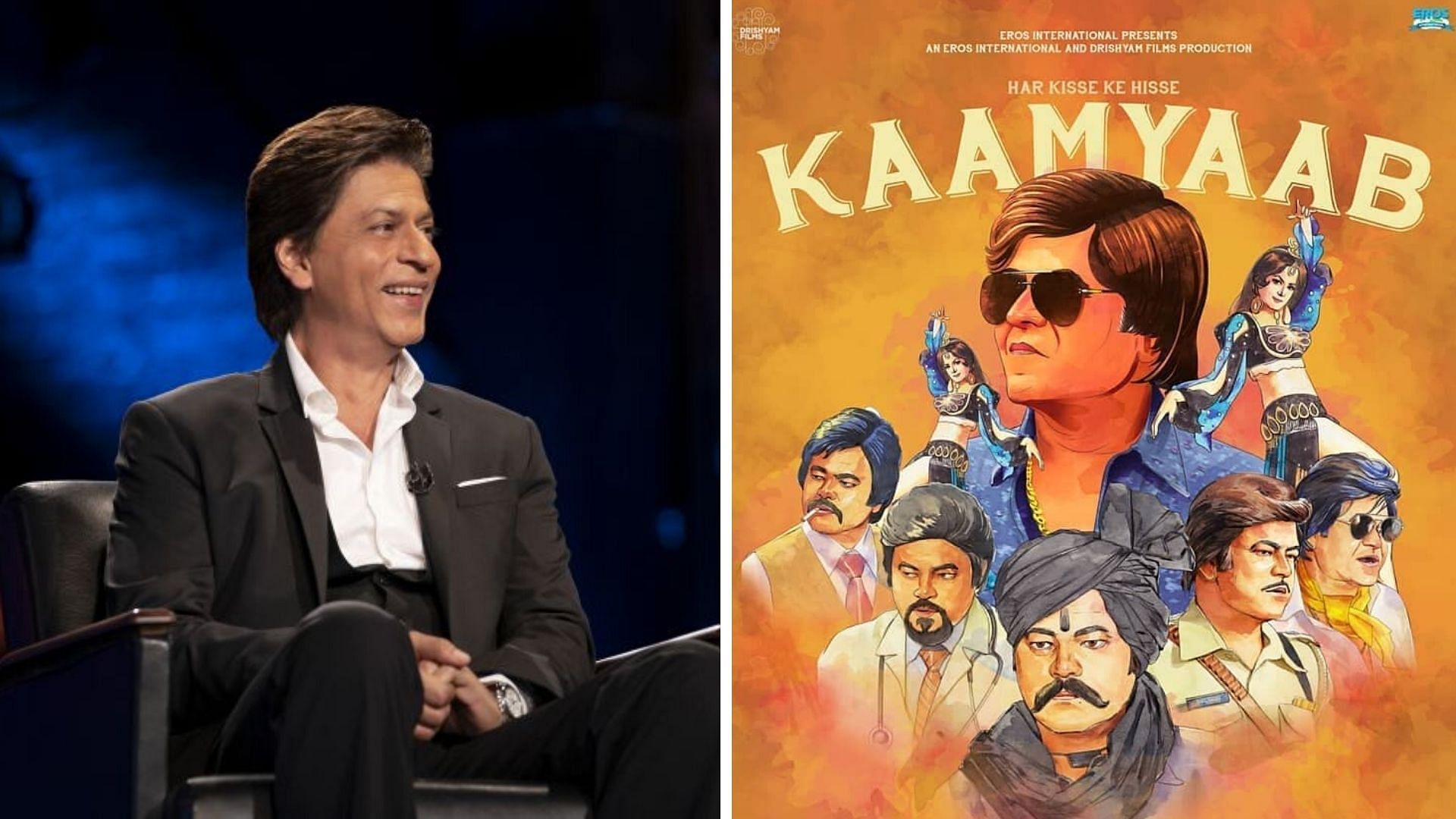 Shah Rukh Khan will be backing <i>Kaamyaab </i>starring Sanjay Mishra.