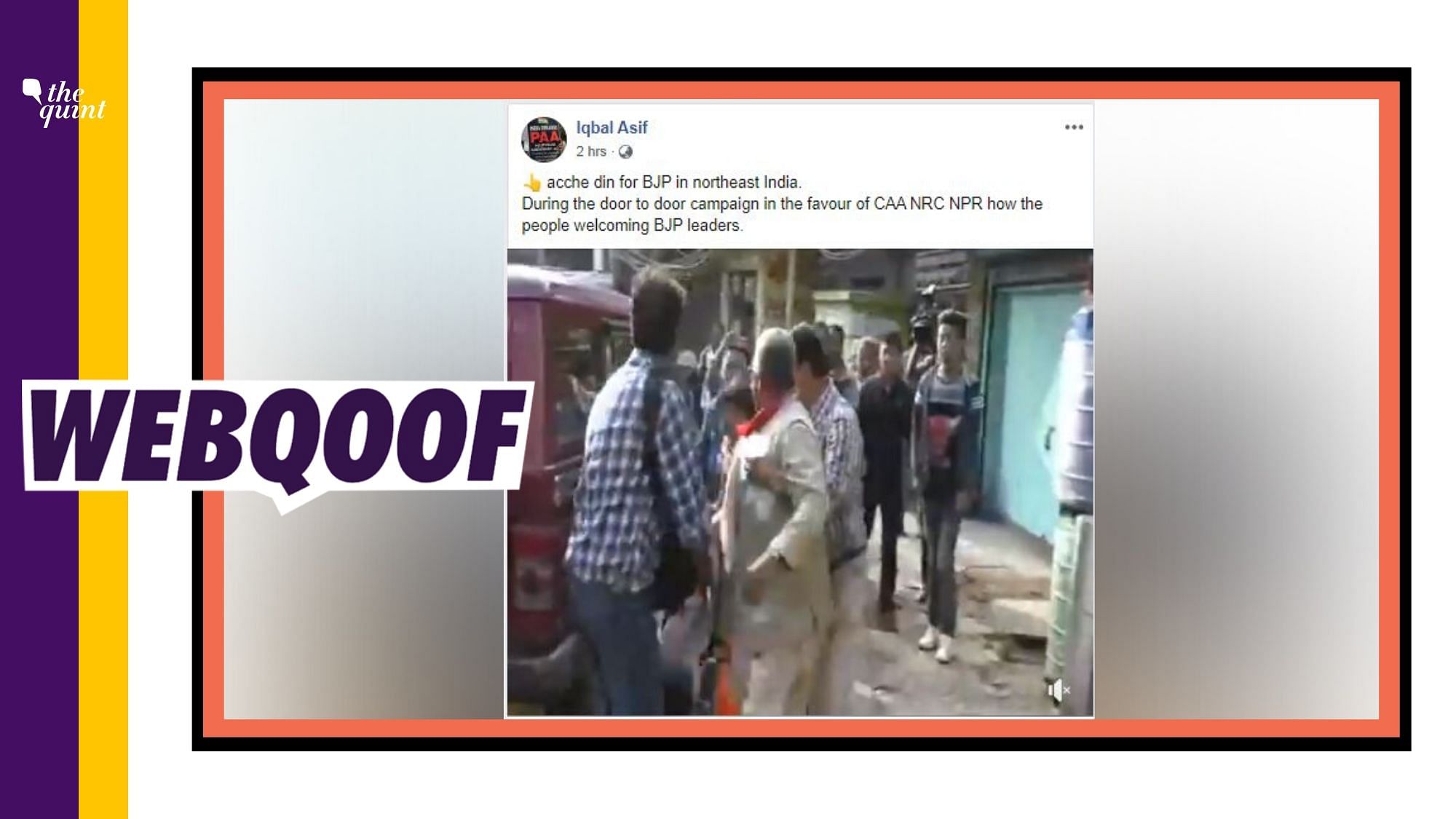 Old video of people attacking West Bengal BJP Chief Dilip Ghosh is being shared with a claim that the incident happened during the party’s CAA outreach programme in the Northeast.&nbsp;