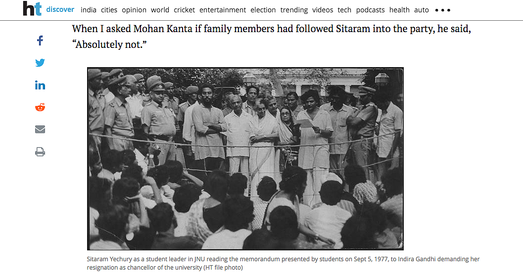 The photo in the interview of Yechury.