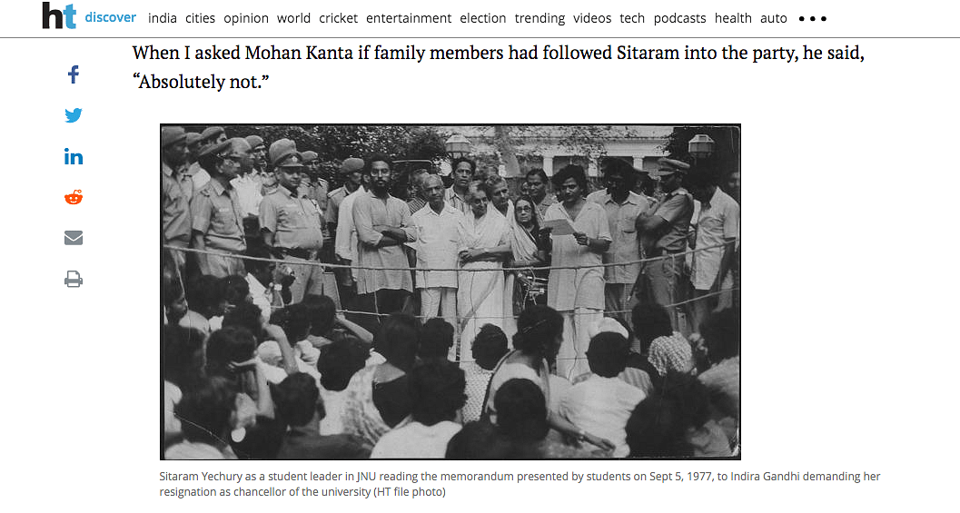 According to the photo, Indira Gandhi brought police to JNU & beat up Yechury for protesting against the Emergency.